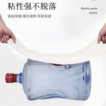 仿瓷砖贴纸塑墙翻新装饰背景墙防水防潮遮丑铝面板墙贴自粘