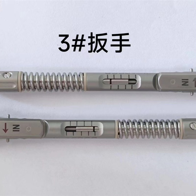 扭力扳手 种植加力扳手 通用扭力扳手 可适配多种螺丝刀