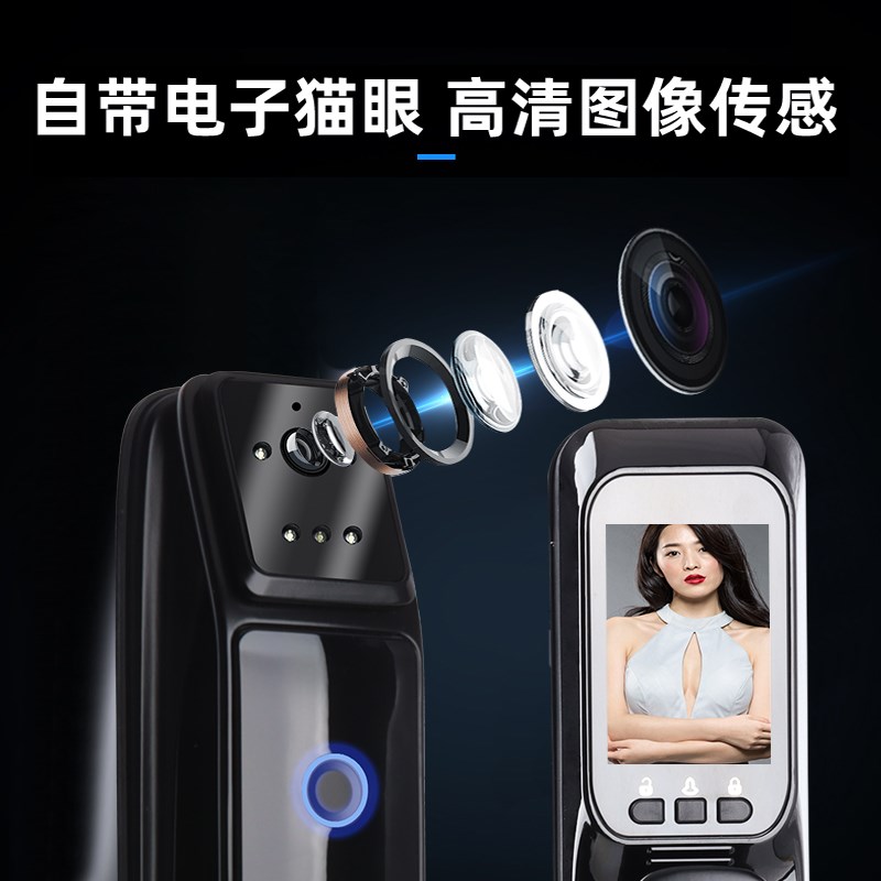 玥玛智能锁指纹锁家用型盗门密码锁3锁电子锁通用防全自动十大门6