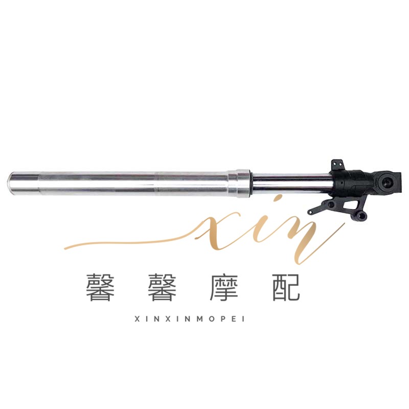 适用于黄龙300配件 小龙黄 蓝宝龙BG300JS前减震器 前叉 前避震