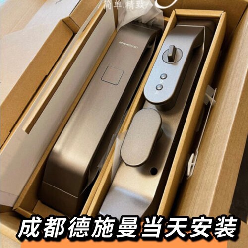 成都德施指全自动纹D人脸猫眼带屏幕智能锁Q50FMax密码锁曼3锁