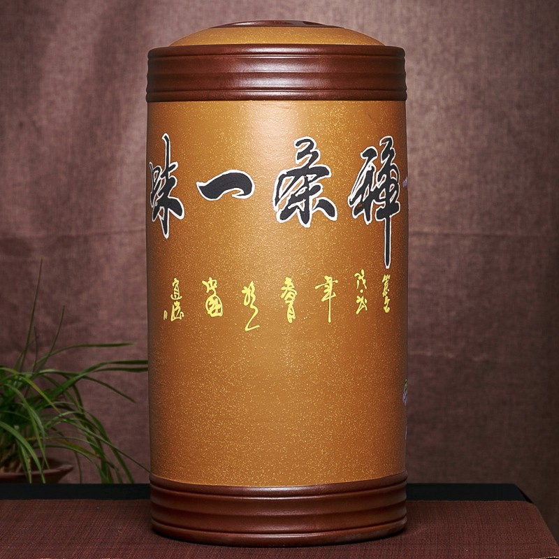 宜兴紫砂茶叶罐陶瓷十八饼普洱储茶大号密封特茶叶罐茶盒缸茶具