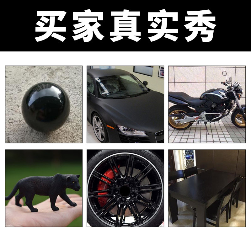 整箱装批喷漆2瓶4450ml大瓶自木漆金属防锈家具喷器漆发汽车涂鸦