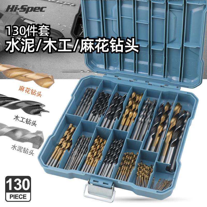 麻花钻头1-10mm套装高速钢钻头打孔钢铁金属木工手电钻钻头套装,模玩/动漫/周边/娃圈三坑/桌游,模型制作工具/辅料耗材,淘宝优惠券,粉丝福利购,淘宝优惠卷