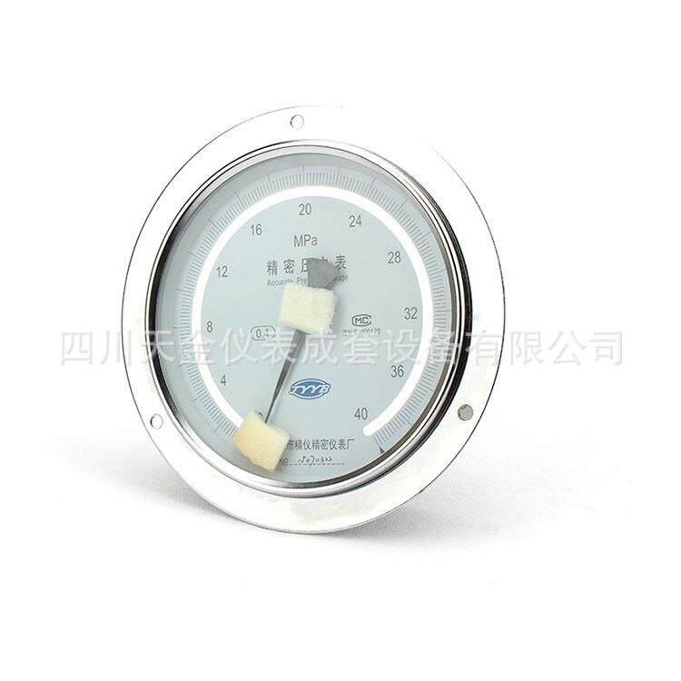阳泉仪表厂轴向精密压力表YB150ZT高精度0.4级全不锈钢带边压力表