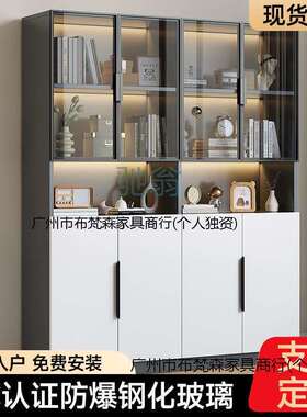 FN62025玻璃门书柜防尘靠墙收纳展示柜轻奢储物柜陈列置物柜书架