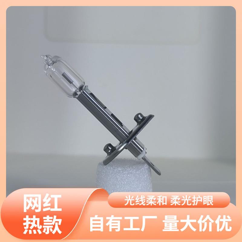 s%十只H1灯泡强光12v55W24V70W汽车大灯远光近光灯卤素灯H1远光