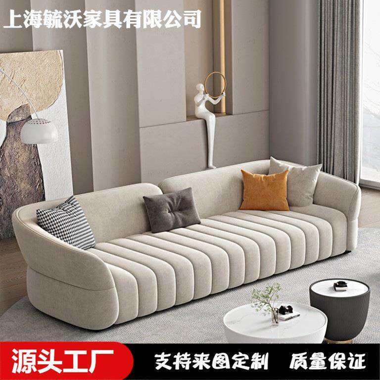 设计师三人布艺沙发简约现代样板房酒店绒布小户型三人位客厅组合