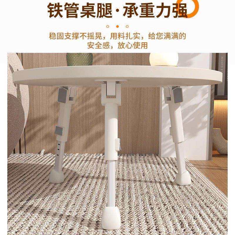 全品屋茶几可调节高度小茶几家用学习阳台户外便携式可折叠小桌子