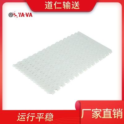 网带输送机配件食品级塑料网带pom/pp材质网带输送网带小节距