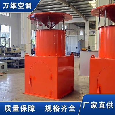 CBZ-100B立式防爆轴流通风机塔式船用防爆轴流通风机船舶通风换气