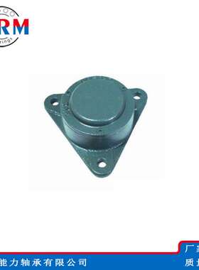 WRM轴承座722516 722517 722518 722520 722522