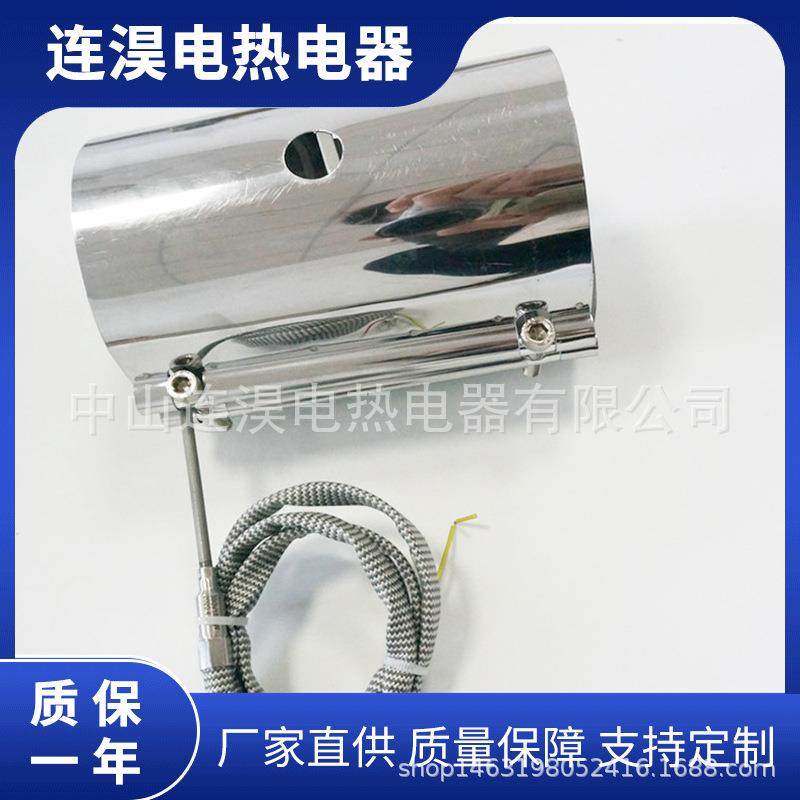 不锈钢半封闭式弹簧加热圈热咀螺旋电磁油温机工业注塑机电热配件,模玩/动漫/周边/娃圈三坑/桌游,模型制作工具/辅料耗材,淘宝优惠券,粉丝福利购,淘宝优惠卷