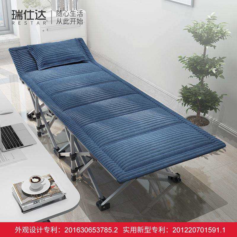 RESTAR瑞仕达折叠床单人办公室午休躺椅家用简易便携午休床两用