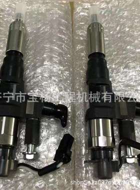 095000-6590电喷共轨喷油器095000-6591095000-6592电装喷油嘴