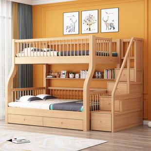 榉木儿童高低床实木上下床双层床现代简约卧室子母床组合家具梯柜
