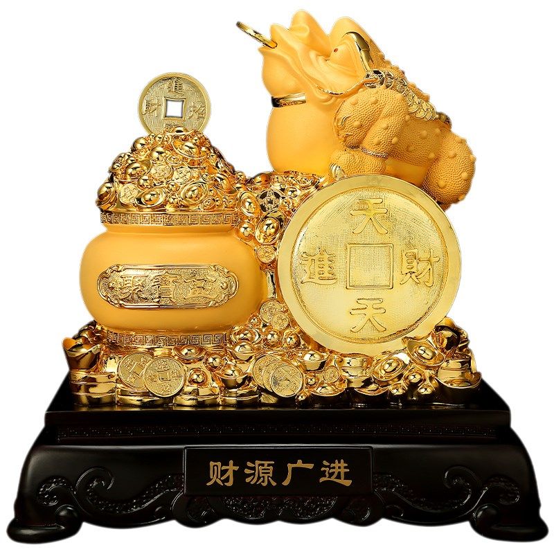善堂吉财源广进金蟾摆件 招财树脂工艺品家居客厅店铺金装色饰品