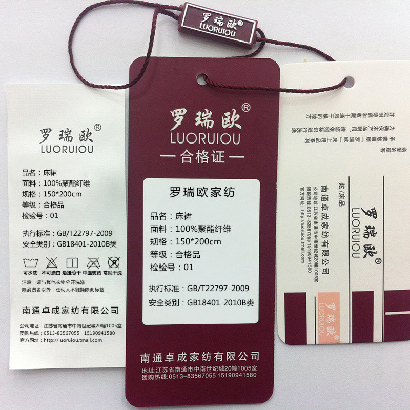 酒店用床罩床裙宾馆床上用品床旗床盖床尾装饰床套1.8米床品加厚