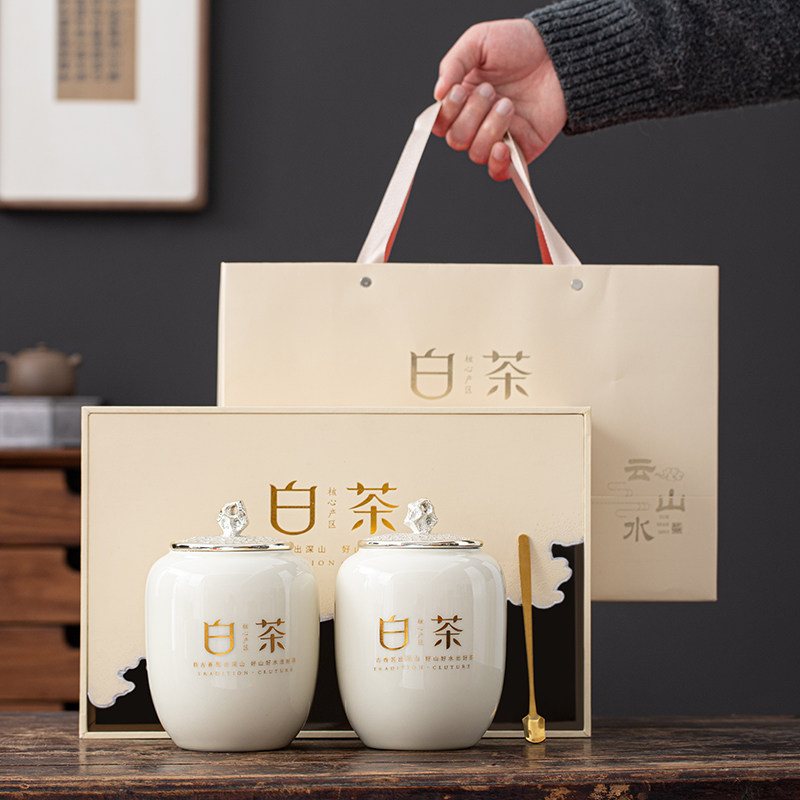 高端白茶茶叶包装盒空礼盒创意陶瓷茶叶罐双罐半斤礼品空盒子定制