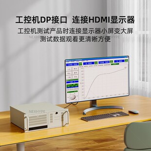 主动式dp转屏dmi线240Hz转接头8K丽台多卡显h宝转换器拼接工控机