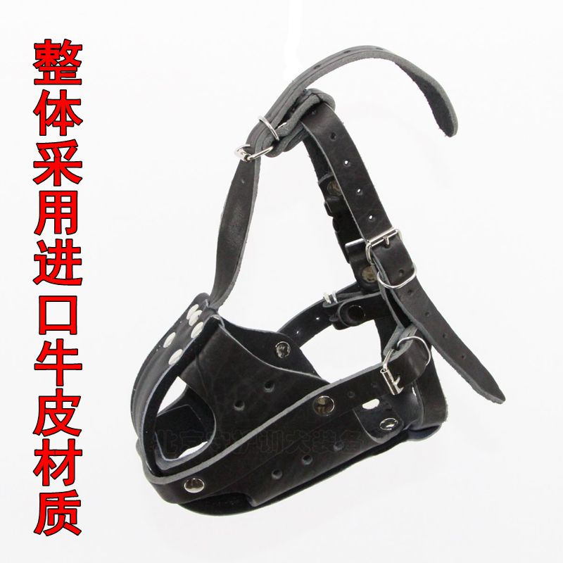 战术口笼德狗嘴套防咬叫口罩中大型犬狗牧笼犬撞击口马真牛皮