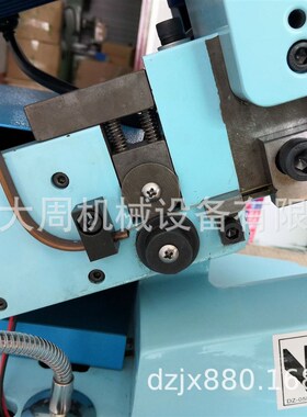 铜带机 超静音 数字化送料调整 大功率750W电机大出力压接牢靠