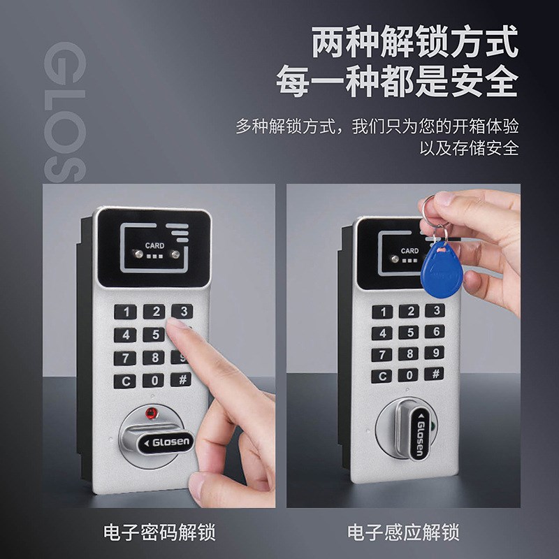 加厚单位钥匙柜电子密码锁钥匙箱铝合钥公司物业保行金匙车管箱