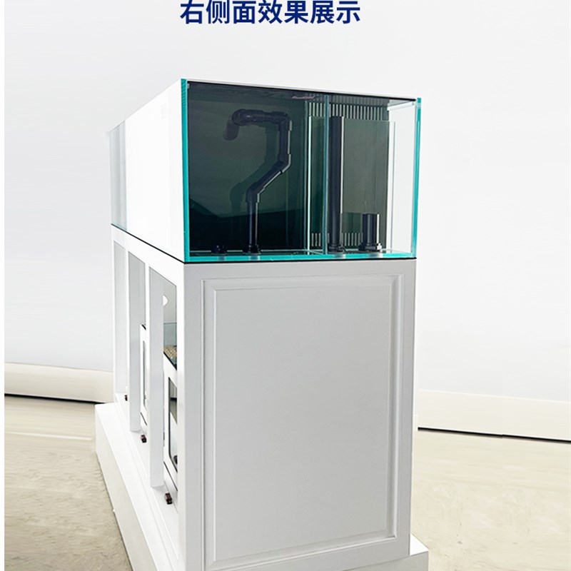 鱼缸 海水缸海缸 珊瑚缸 61 90 020水族箱珊瑚缸底过滤缸套装