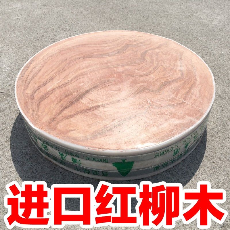 商用红柳木肉墩菜板 实木圆形加厚剁肉剁骨头木墩砧板案板切菜板