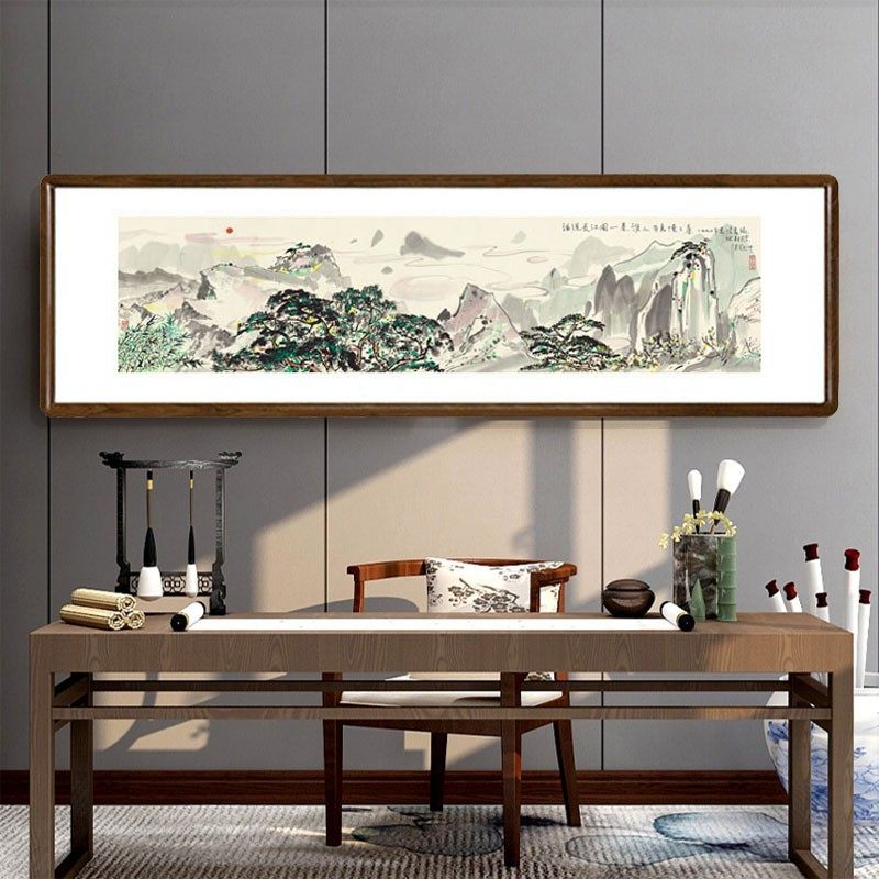 吴冠中黄山日出国画客厅沙发背景墙装饰画办公室有山无水画靠山图