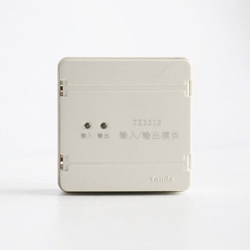 深圳TX3212输入输出模块控制模块启泵切电风机模块