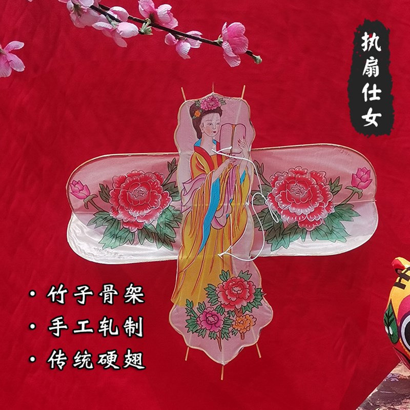 传统手工硬翅人物风典古筝美女真架手绘竹子骨丝貂蝉麻姑装饰不飞