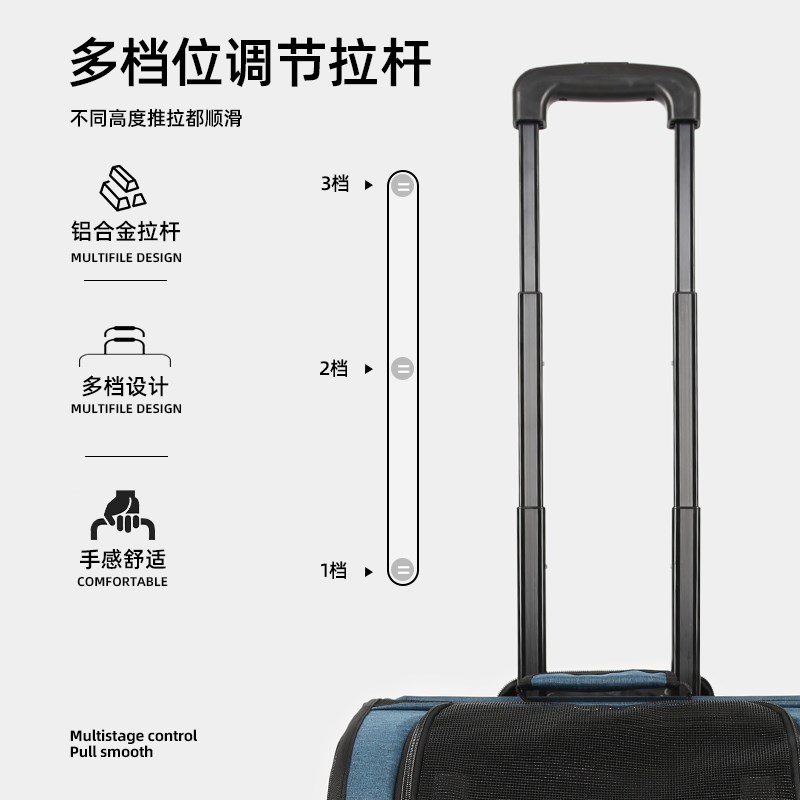 宠物行李箱缅因包狗狗猫咪便携拉杆箱包透气航空箱拉杆猫包