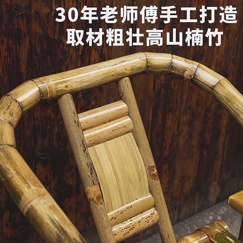 竹椅竹桌竹凳子靠背椅手工家用儿童小竹凳编织四川农村老式竹椅