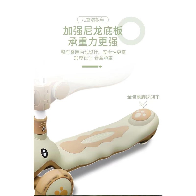 儿踏滑童车1-3一6一12岁以上小孩板板折叠款男孩女宝宝滑滑溜溜车
