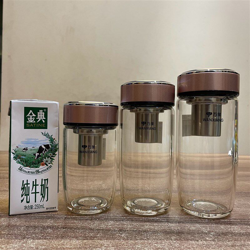 单层鹅蛋形玻璃杯弧形杯身车载水杯设计带滤网时尚珠光杯盖