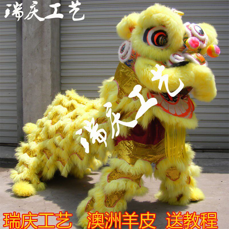龙灯 龙龙 南狮 狮狮 北醒 舞狮道具 龙头
