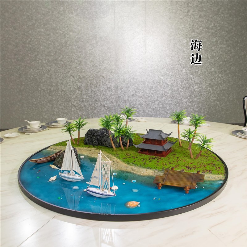 酒店餐桌大圆桌摆件创意海边造景包厢餐桌花微景观转盘中间装饰