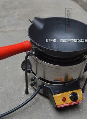 家用可调温2000瓦3000瓦炒菜猛火爆炒电炉子可搭配铁架打油茶工具