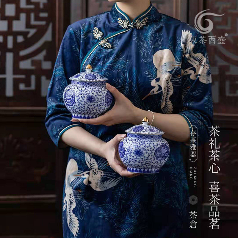 陶瓷茶叶罐大号布袋茶叶包装茶礼定制青花瓷茶仓普洱茶密封罐茶罐