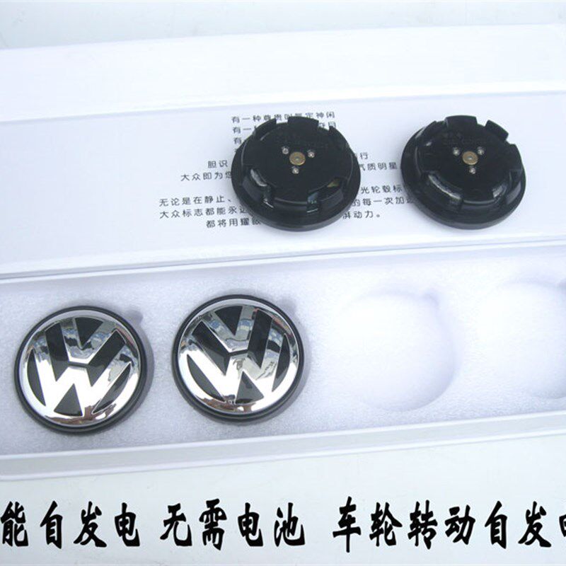 大众轮毂灯磁悬浮自发电 车轮灯 途昂帕萨特迈腾途观cc凌渡捷达