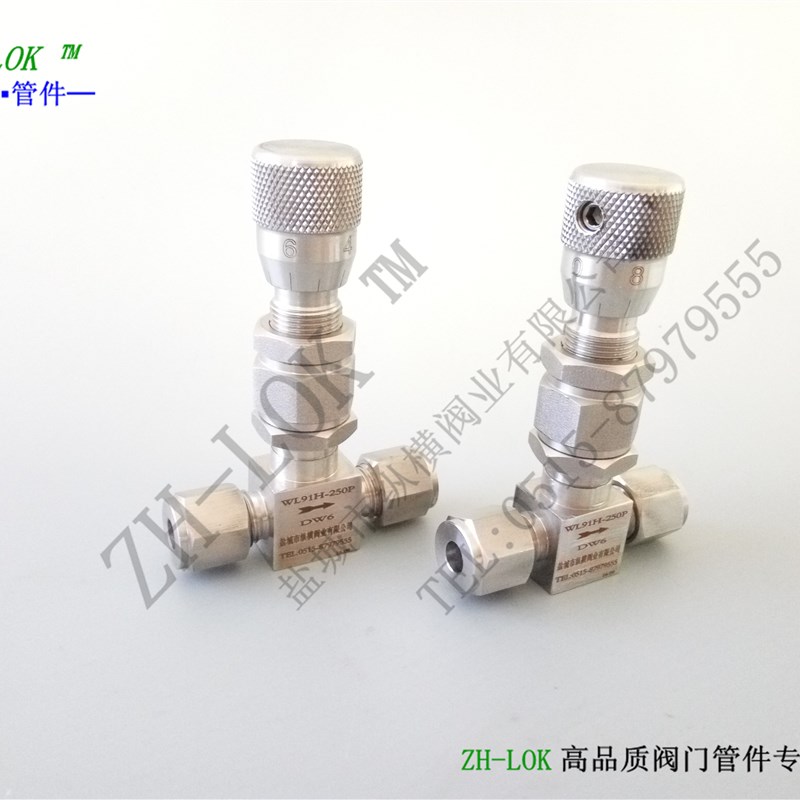 供应卡套式微量调节阀 定做不锈钢微调阀 高压针型阀 质量好