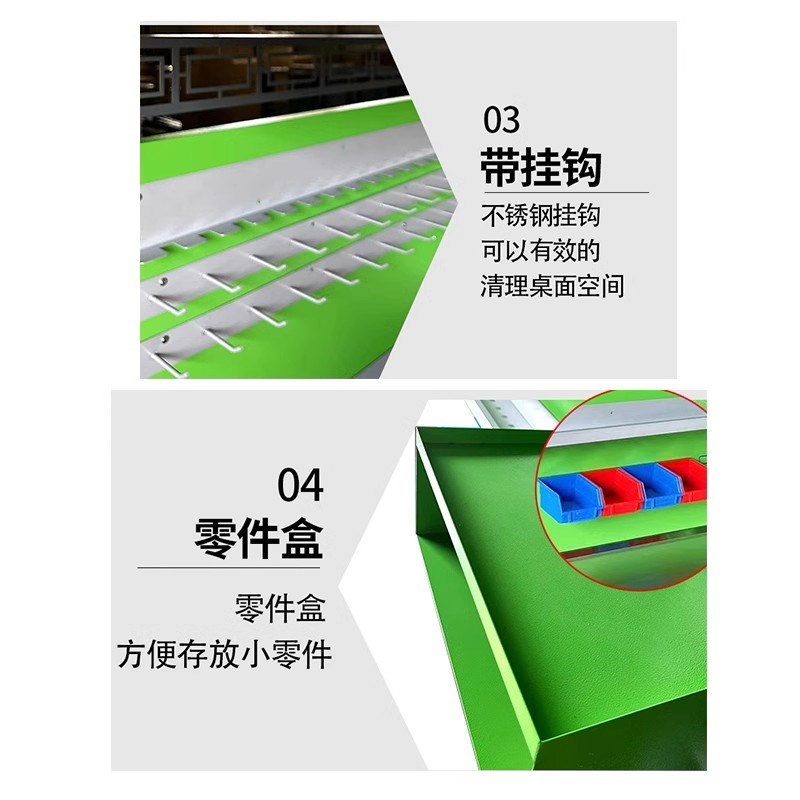 不锈钢加厚汽修校泵校油泵工作台喷油器维修新款带垫片柜工作案子