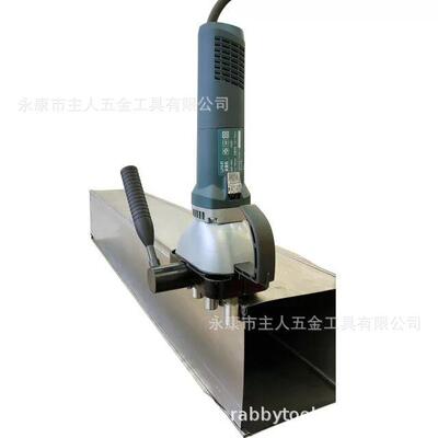 工厂直供外贸内销手提式电动合缝机铁皮通风管道合管机