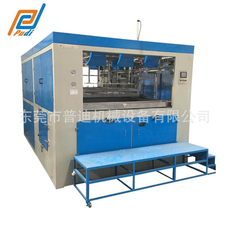 行李箱包外壳大型厚片真空吸塑成型机吸塑包装机吸塑成型设备厂家,包装,吸塑包装,淘宝优惠券,粉丝福利购,淘宝优惠卷