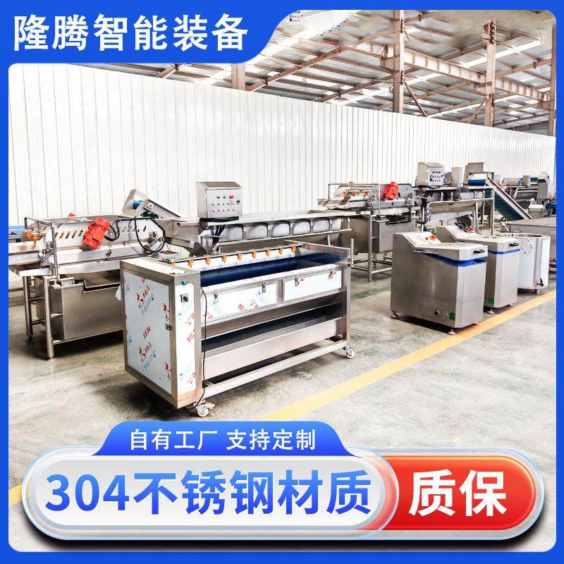 全自动小龙虾清洗机鱿鱼海蜇气泡清洗机沙丁鱼涡流清洗机器,清洗/食品/商业设备,其他食品加工设备,淘宝优惠券,粉丝福利购,淘宝优惠卷