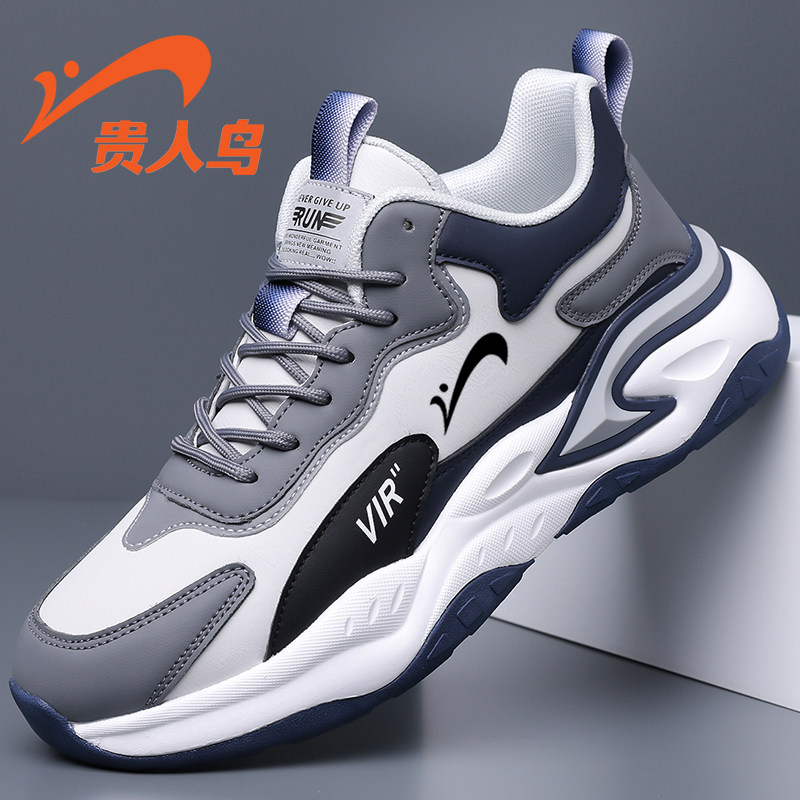 贵人鸟男鞋2025新款秋冬防水跑步鞋男士休闲加绒保暖运动鞋子减震