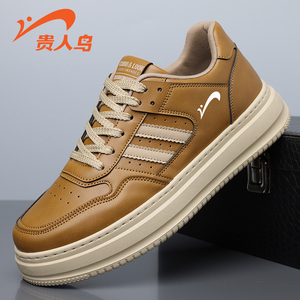 贵人鸟男鞋2026春季运动休闲板鞋春秋百搭软底运动鞋潮流系带男鞋