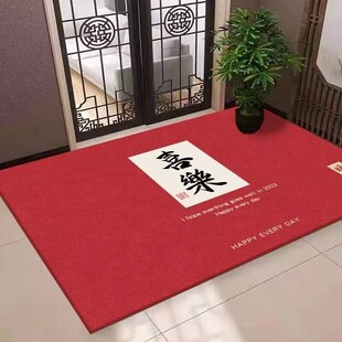 入户门地垫进门垫门口家用大门外地级感防滑网色红可裁剪高毯免洗