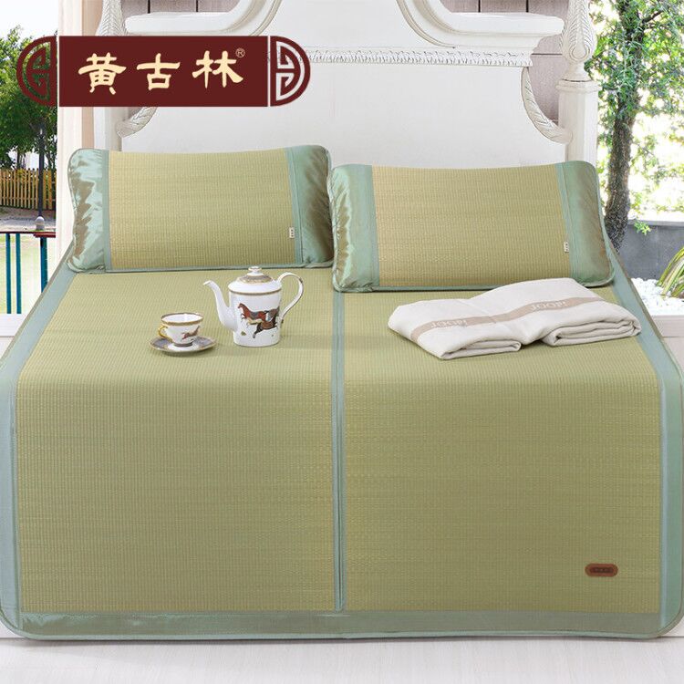 黄古林.绵草席1.8m床折叠三件套1.5夏1海2双人床米季加厚天然凉席